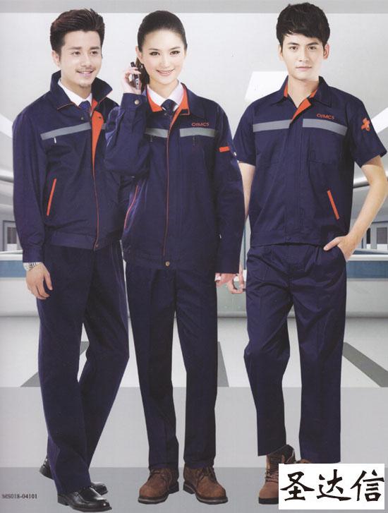 夏季定做廣告衫一般都選擇什么面料來制作？