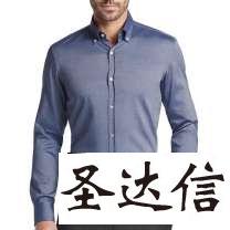 訂制職業(yè)裝的特征，以及穿著的注意事項有那些?